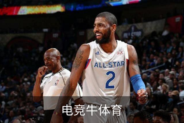 电竞牛体育公司简介图片